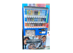 CIESFの活動応援